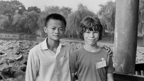 Jack Ma de joven 